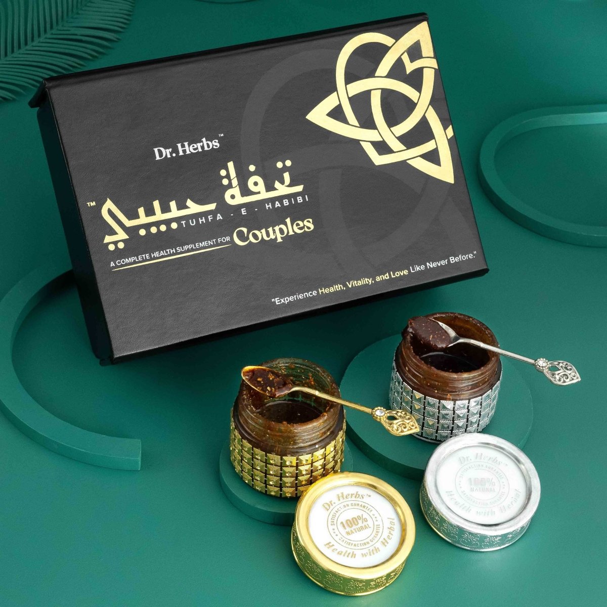 TUHFA E HABIBI™ Premium Couples Kit